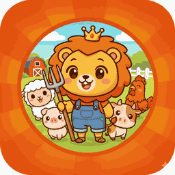 牧场动物王游戏截图